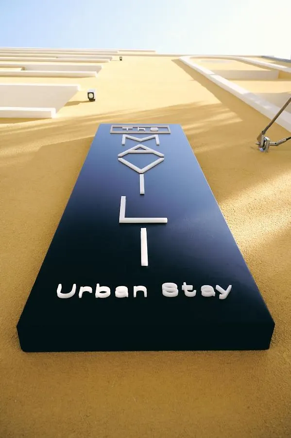 The Mavili Urban Stay Saloniki 3*,