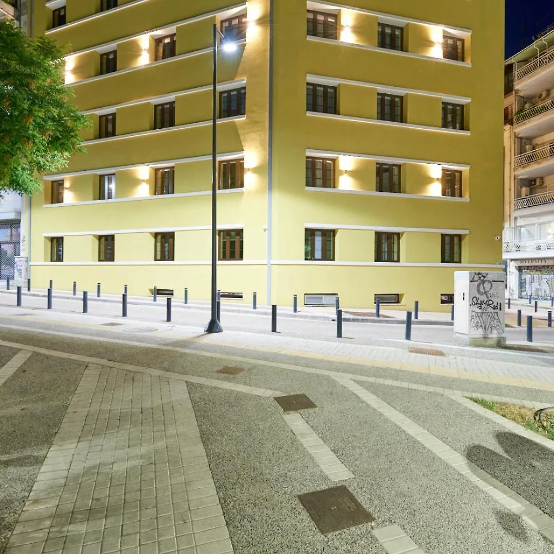 Affittacamere The Mavili Urban Stay Salonicco